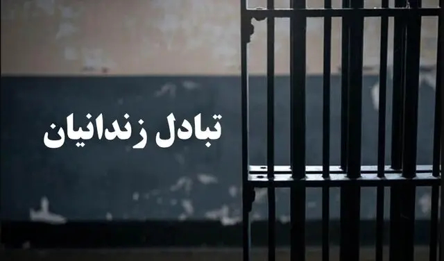 توقف پخش یک برنامه‌ مربوط به موسیقی با دستور قضایی/آخرین وضعیت پرونده های «تتلو» و «طوفان»