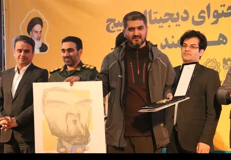 استان لرستان , اخبار استان لرستان , اخبار خرم‌آباد , 