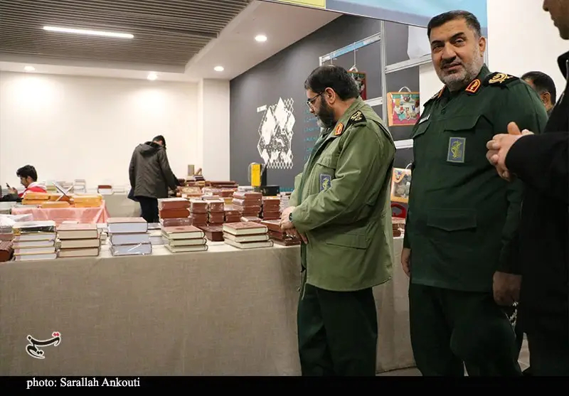 استان کرمان , اخبار استان کرمان , کتاب , 