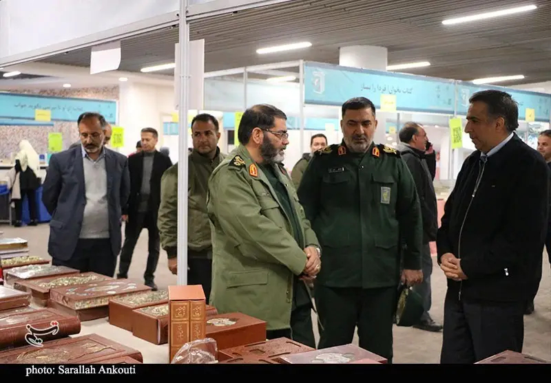استان کرمان , اخبار استان کرمان , کتاب , 