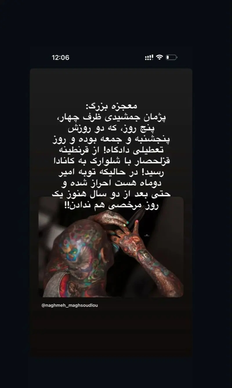 تصویر