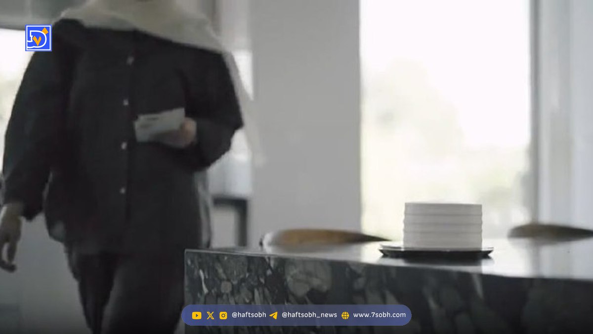 ترلان پروانه