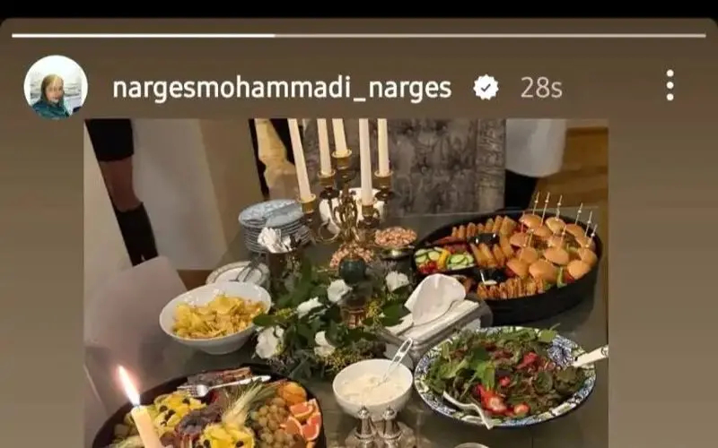 نرگس محمدی