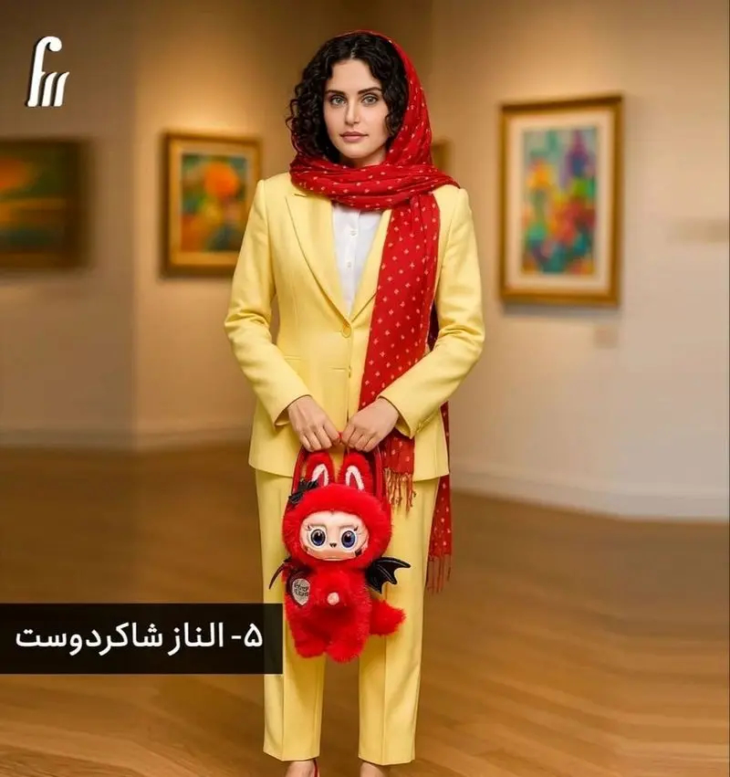 الناز شاکردوست