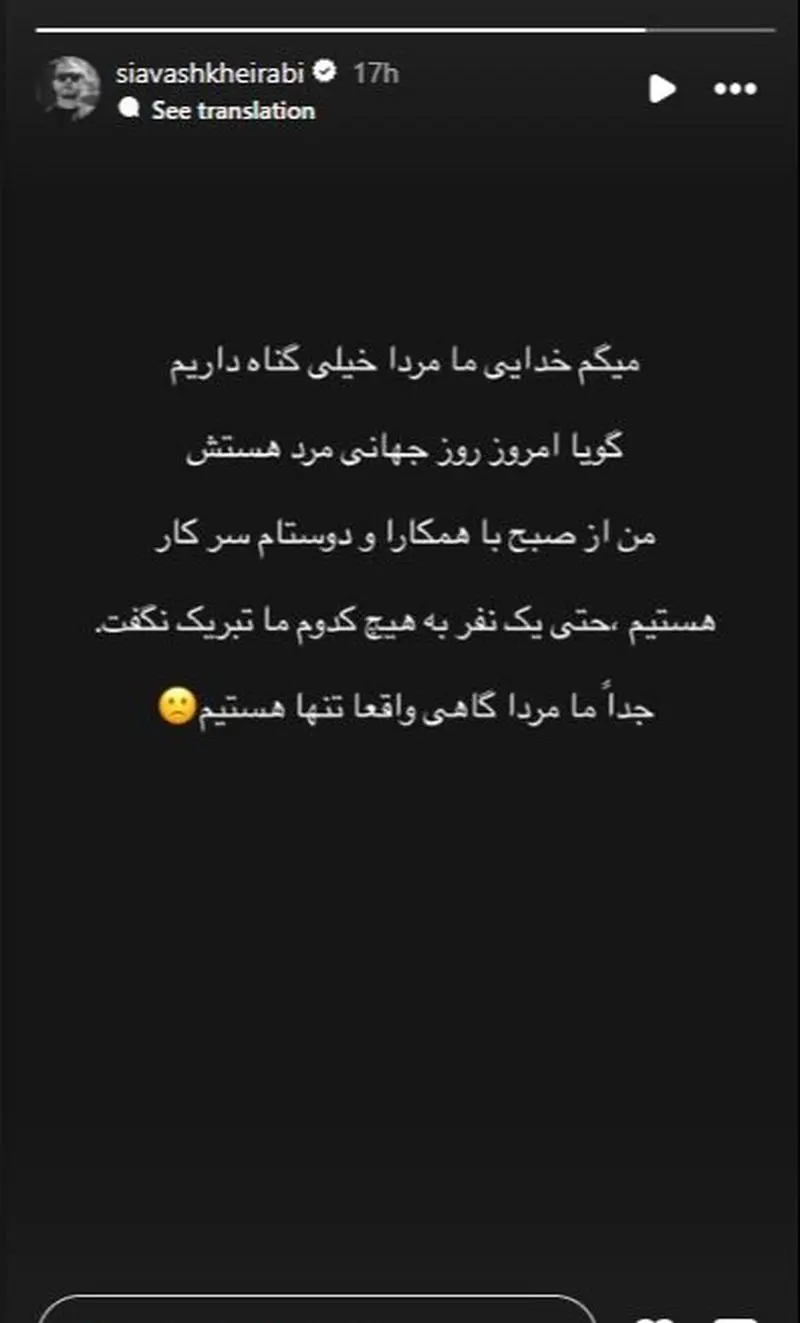 تصویر