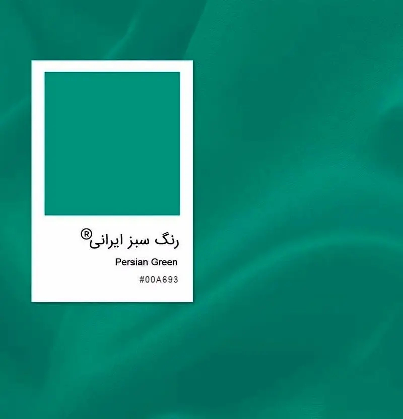تصویر