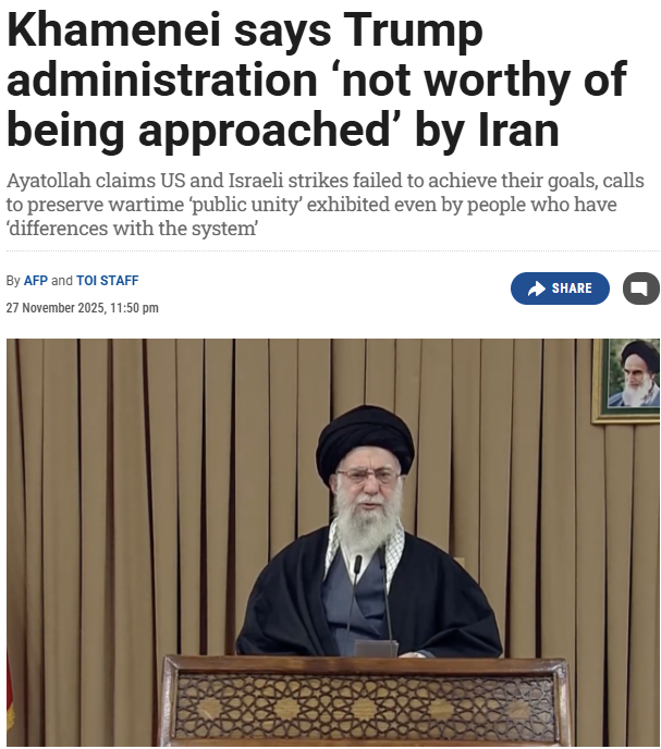 بازدارندگی ملی و شکست دشمن: واکنشهای جهانی به سخنرانی رهبر انقلاب