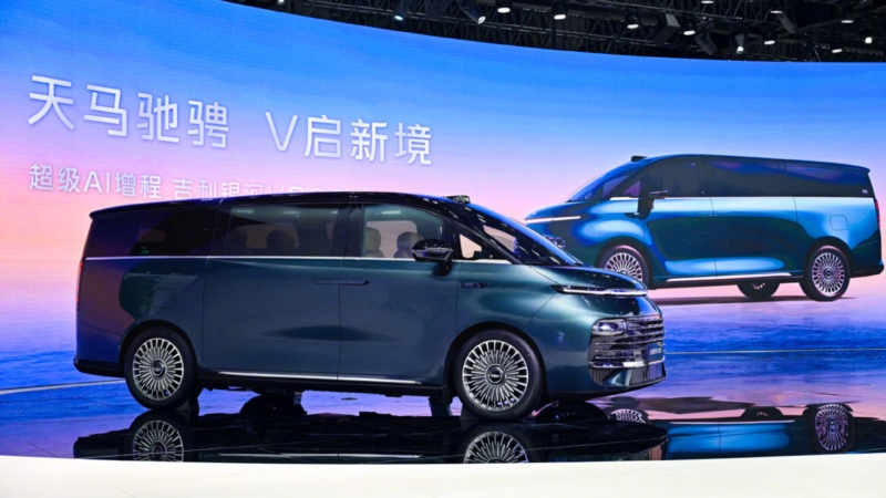 گلکسی V900