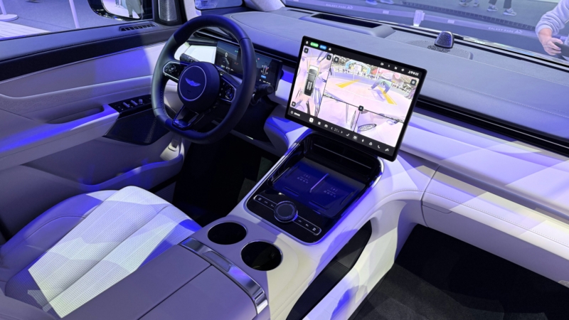 کابین جیلی گلکسی V900