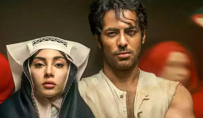 استایل رحیم نجار