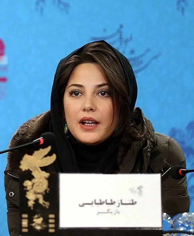 طناز طباطبایی
