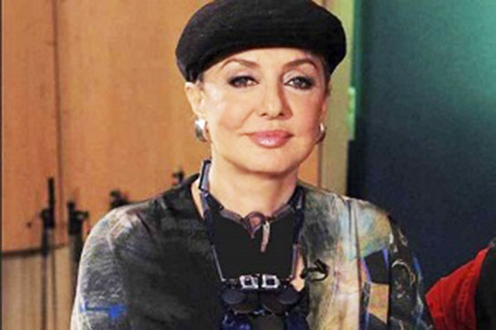 گوگوش