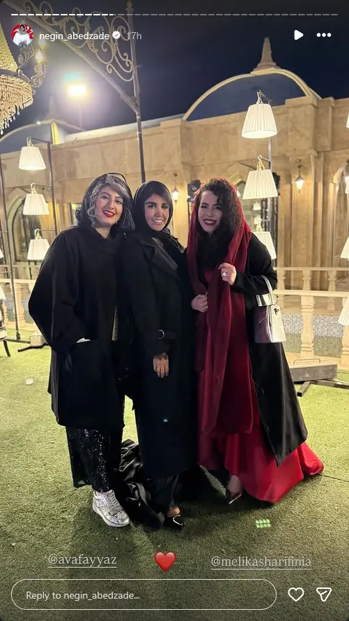مریم مومن