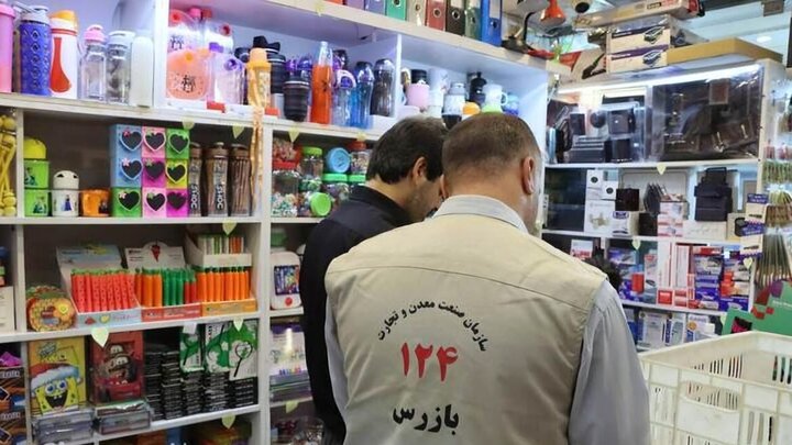 بازار گیلان در آستانه شب یلدا؛ آرامش فعلی شکننده است