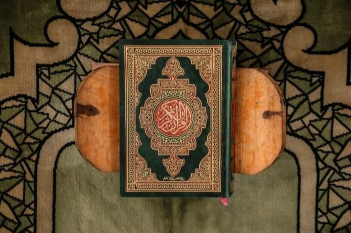 زیارت امام علی(ع)