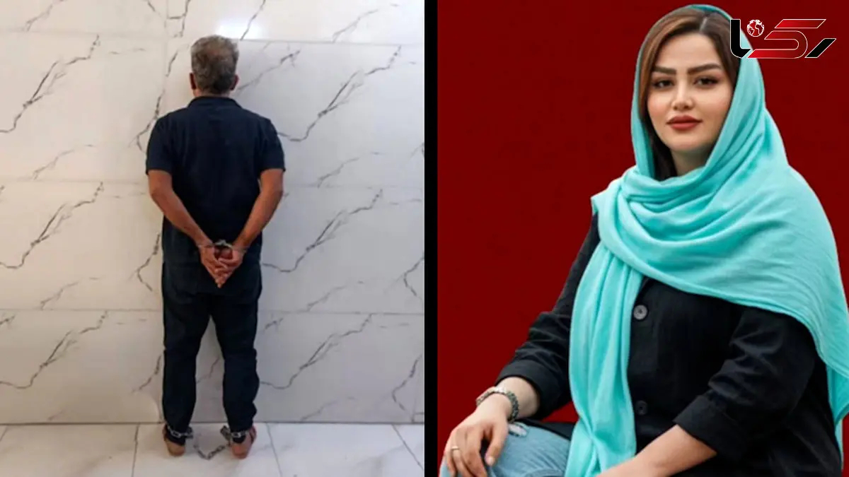 عکس لیلا آذری زن بوکانی / شوهر سابقش او را به قتل رساند