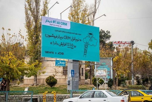 چگونه ساده ولی موثر تبلیغ کنیم؟ این تصاویر را ببینید!