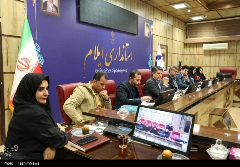 اخبار استان ایلام , 