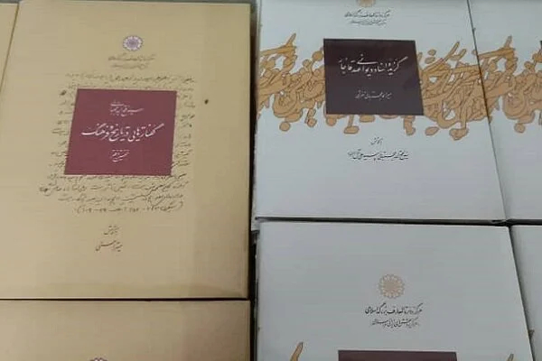 فتح الله مجتبایی استادی ذوالفنون است