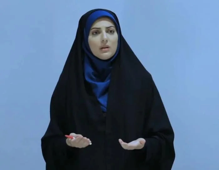 هلیا امامی