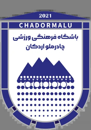 چادرملو