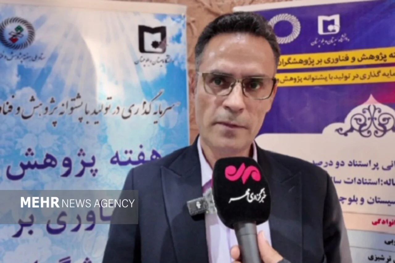 دانشگاه سیستان‌وبلوچستان؛ از زیست‌بوم نوآوری تا صادرات صنایع خلاق