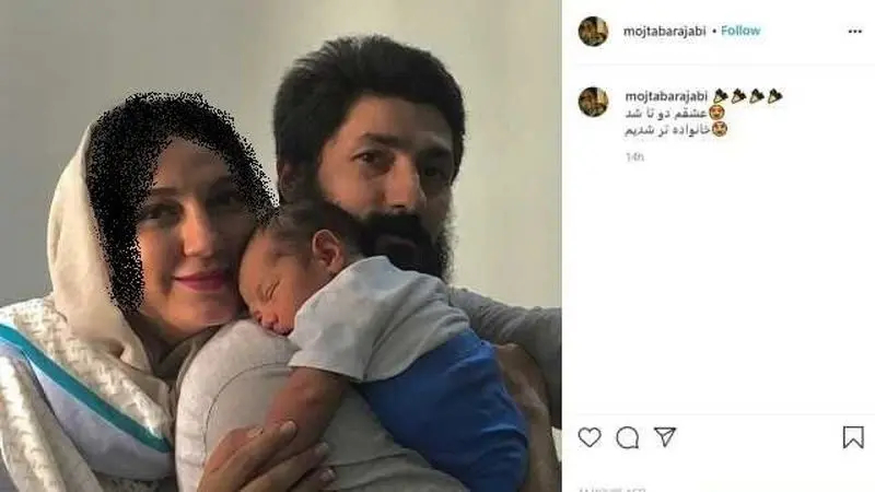 بازیگر