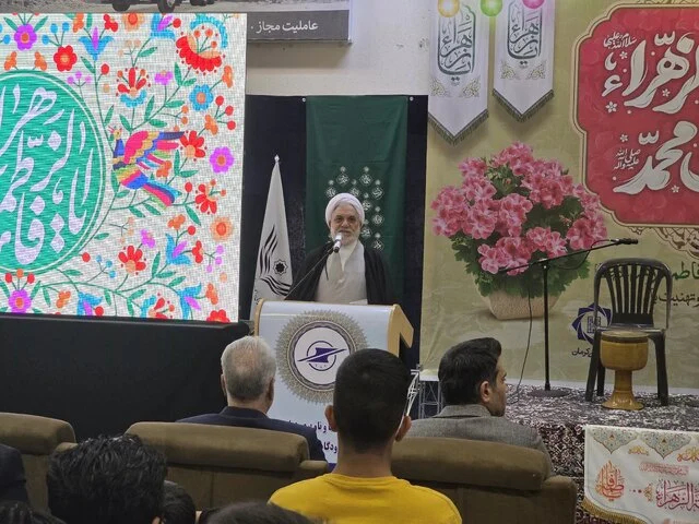 کارکنان فرودگاه کرمان برای آزادی ۶ مادر زندانی گلریزان کردند