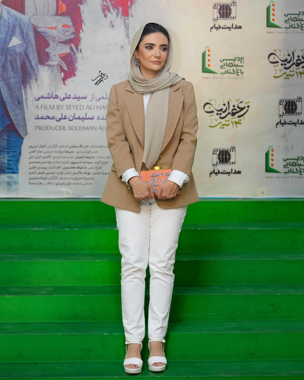 لیندا کیانی