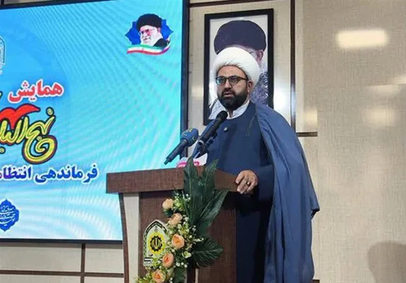 استاندار‌ خراسان جنوبی , نهج البلاغه , فرماندهان نظامی ایران , 