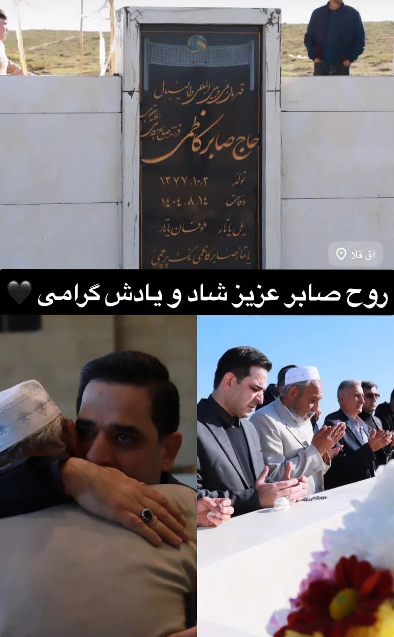 2290073