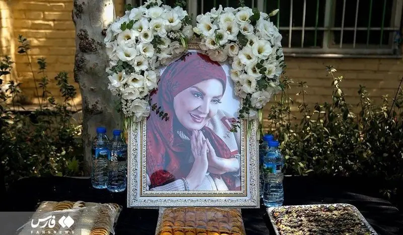 مجلس ترحیم زهره حمیدی