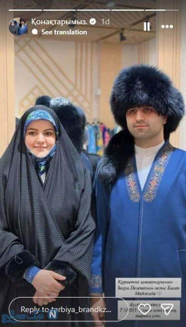 حسن مجیدی