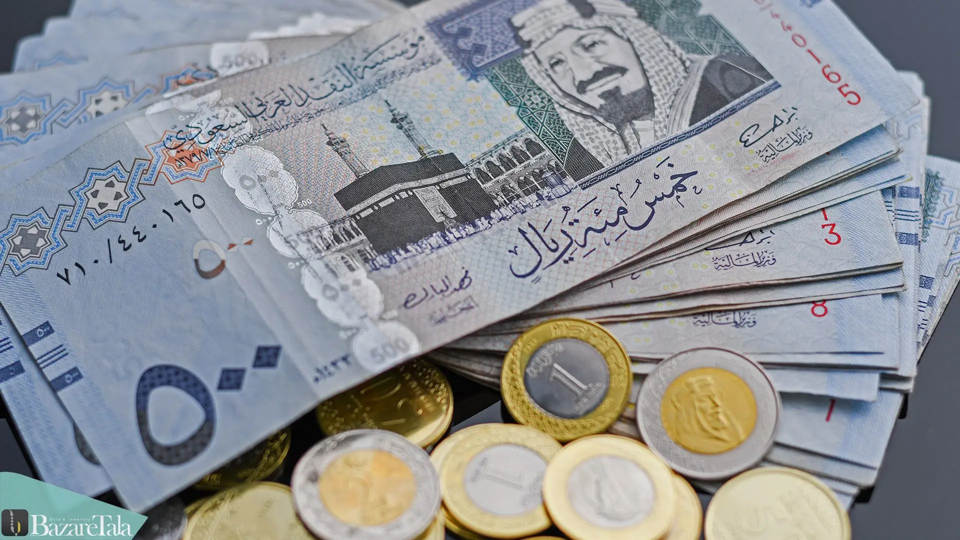 ریال سعودی