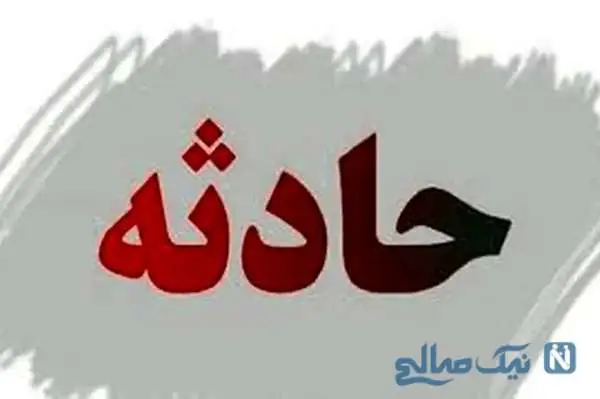 نصاب کولر