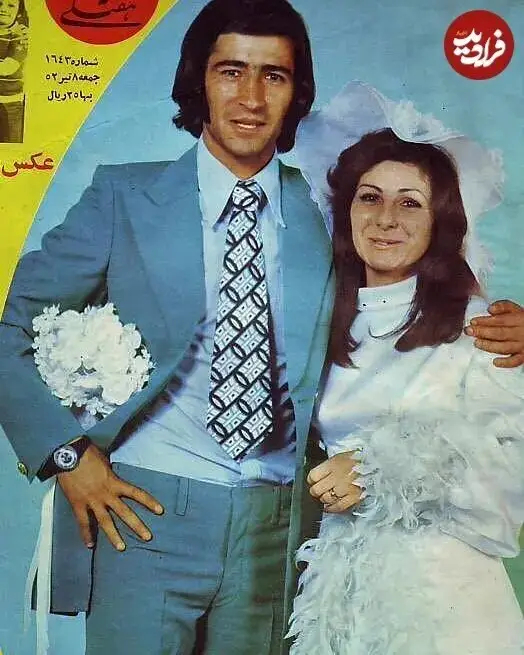 ناصر حجازی و همسرش بهناز شفیعی در روز عروسی‌شان