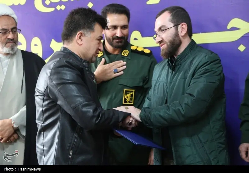 اخبار استان کرمانشاه , اخبار کرمانشاه , رسانه , 