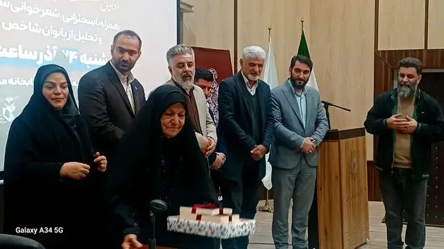 قائم‌شهر میزبان نخستین نشست ادبی «شعر مادر» با حضور شاعران مازندرانی