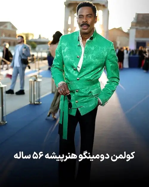 خوش‌پوش‌ترین‌ها در ۲۰۲۵