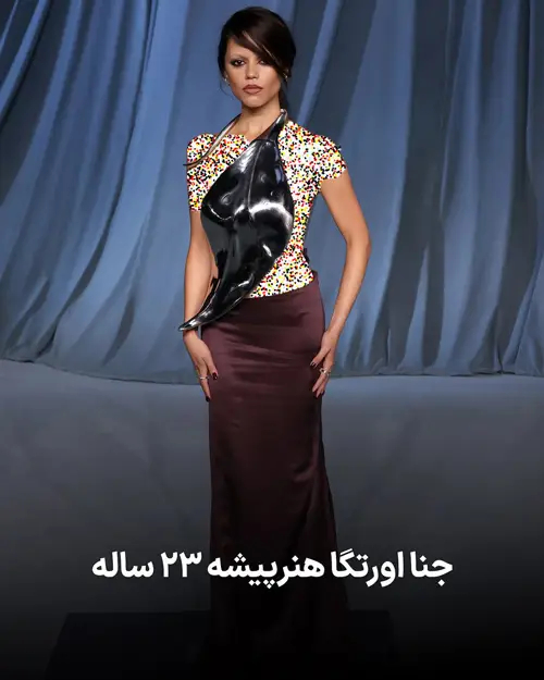 خوش‌پوش‌ترین‌ها در ۲۰۲۵