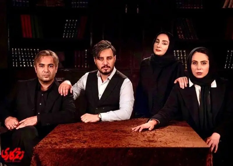 سعید چنگیزیان در زخم کاری