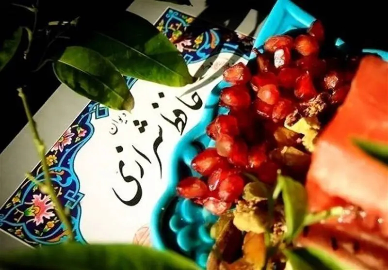 چله‌نشینی در بام ایران؛ پاسداشت نیکویی در مهمانی‌های یلدایی