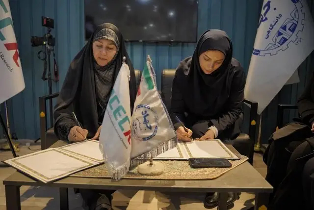 تمرکز پژوهشکده محیط‌زیست جهاددانشگاهی بر توسعه فناوری‌های نوین