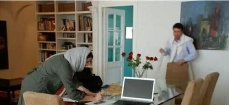 خانه