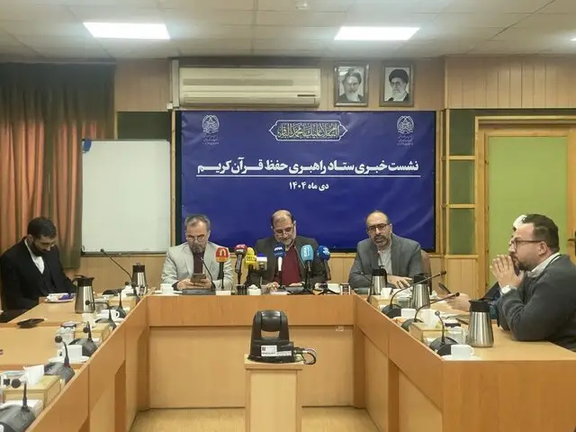 تدوین نقشه راه حفظ قرآن