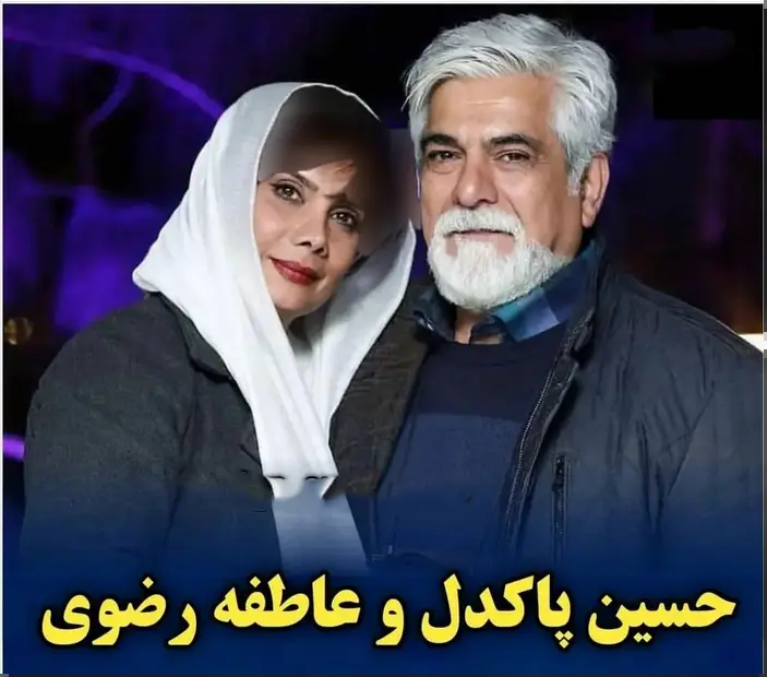 بازیگران 