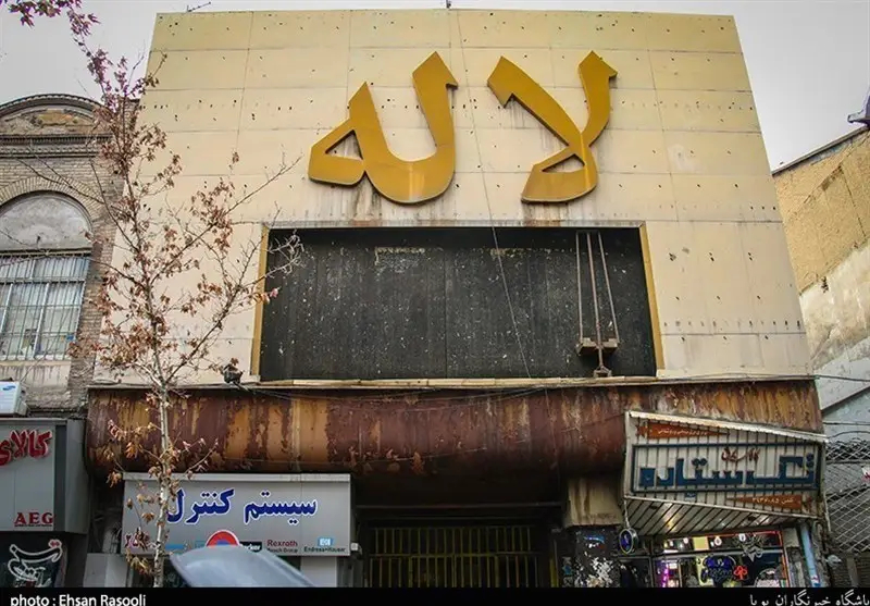 سینمای ایران , سازمان سینمایی , شهرداری تهران , سینما , 