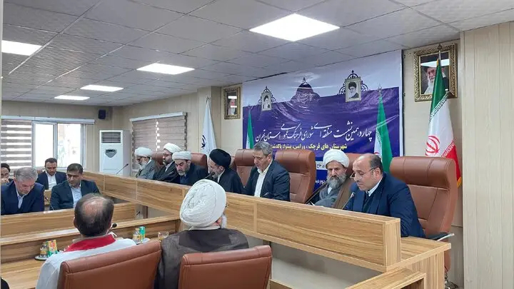 برگزاری نشست منطقه‌ای شورای فرهنگ عمومی با محوریت کاهش آسیب‌های اجتماعی در قرچک