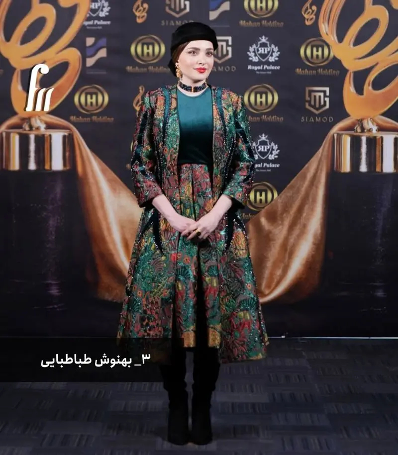 بهنوش طباطبایی