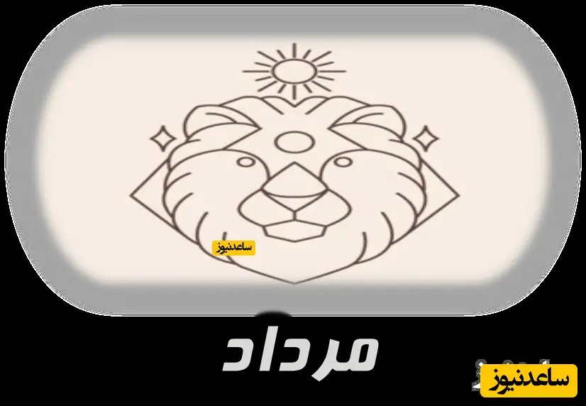 «نسیم ادبی» با استایل کلاسیک مشکی و قرمز